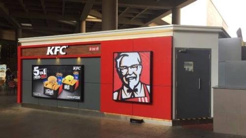 KFC-at-Mumbai-International-Airport-1