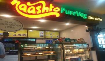 Khao-Gali-at-Indore-Airport-1