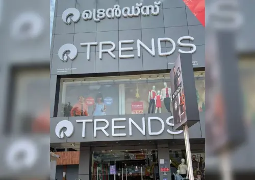 Reliance Trends of Chervathur